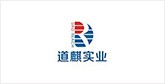 麦盖提客户展示